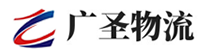 泉州到罗甸县物流公司